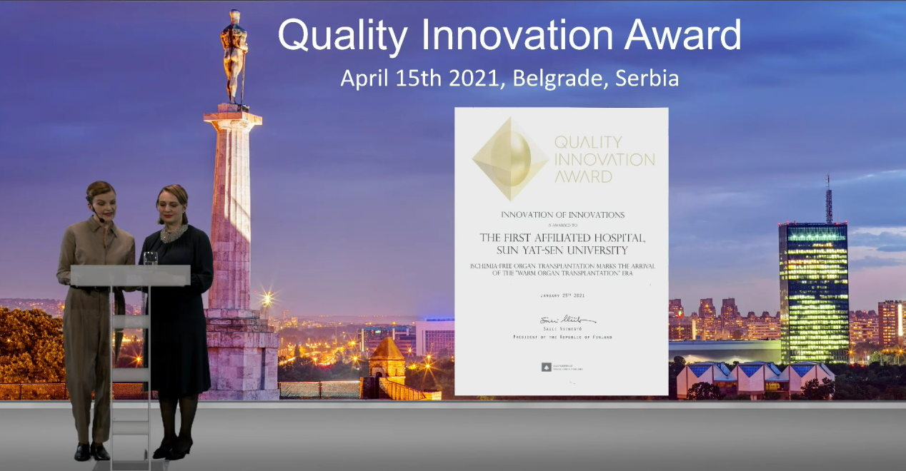 Quality Innovation Award 2021.PNG